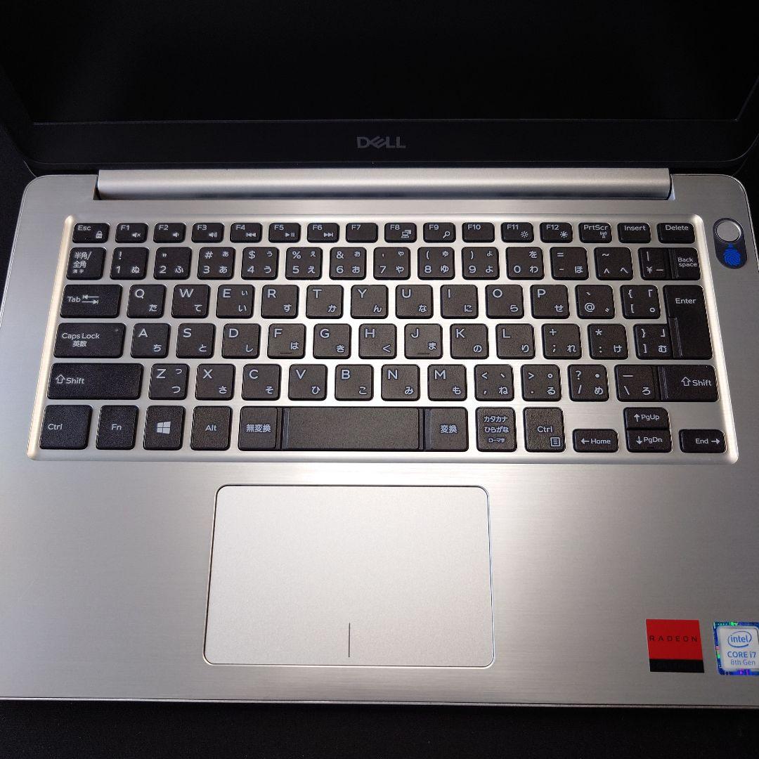 【Core i7】 Dell Inspiron 【ジャンク】