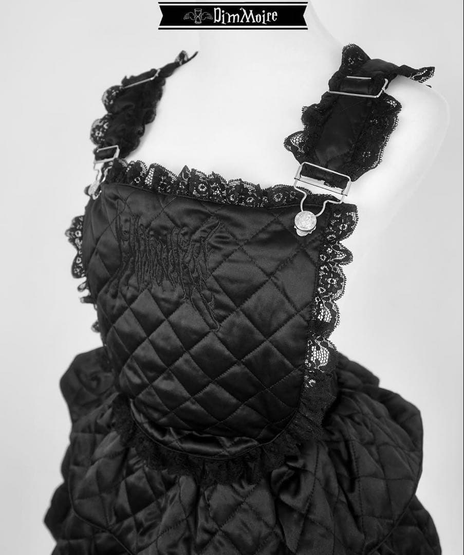 dimmoire キルティングサロペット