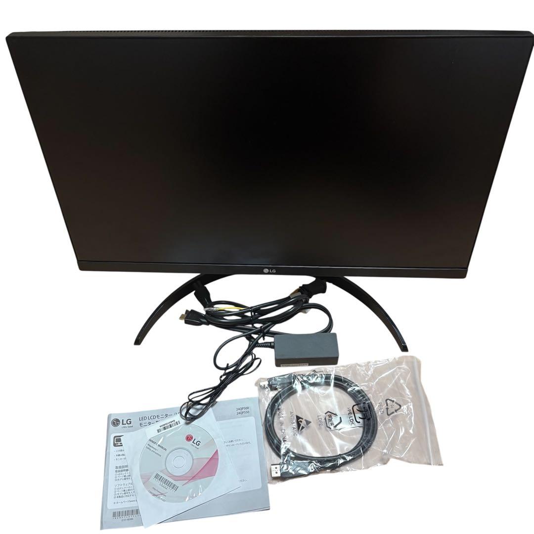 【美品】LG 24インチモニター 24QP500-B WQHD IPS