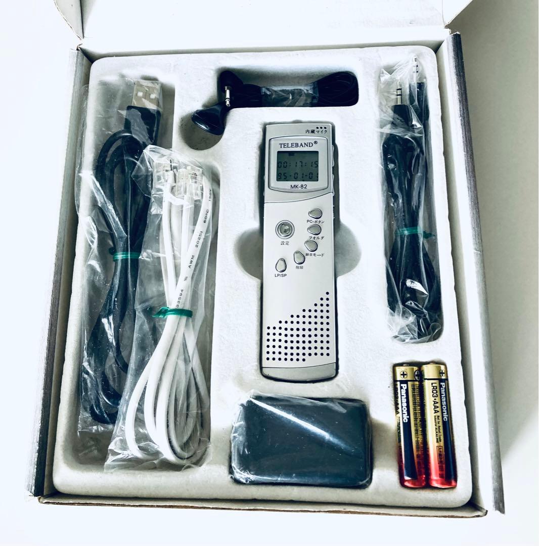 定価：2万円超　デジタルボイスレコーダー MODEL MK-82