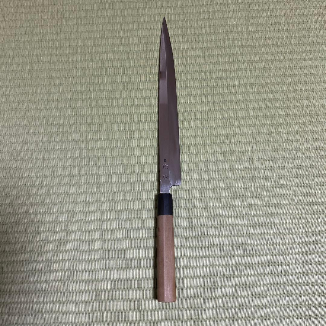 佑成　本焼　柳刃　包丁　和包丁　刃紋　白紙1号　黒水牛柄