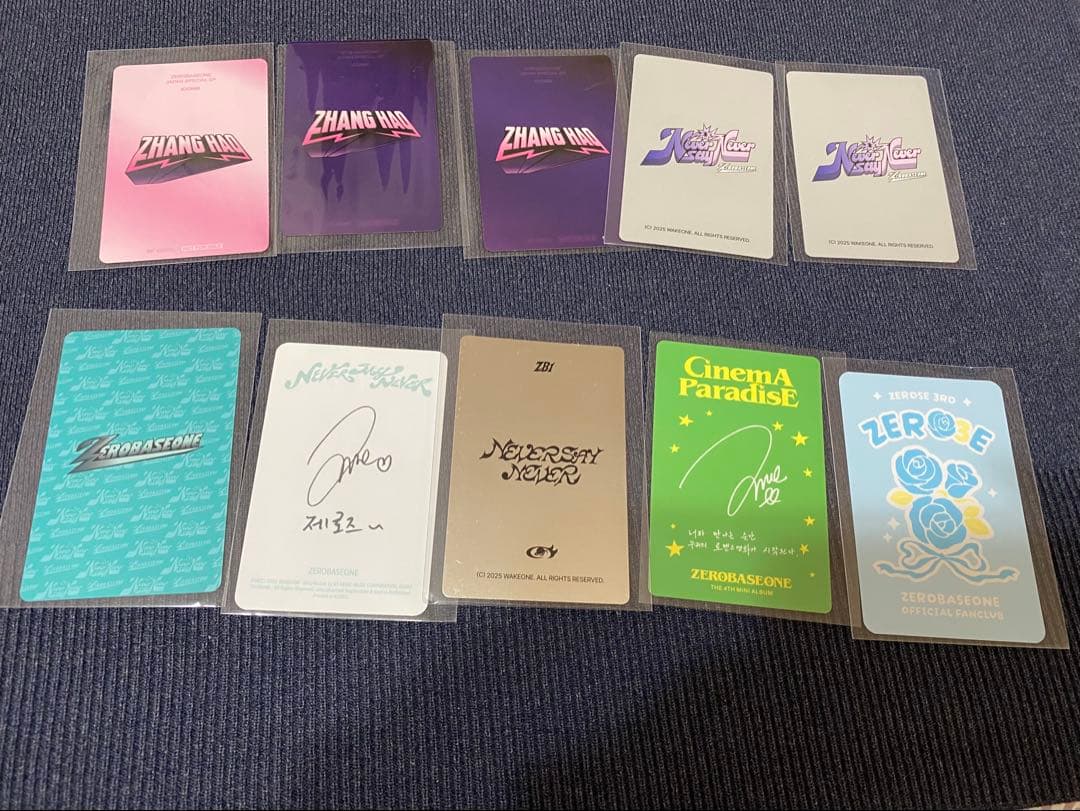 ハオ　トレカ　ジャンハオ　ICONIK never say never