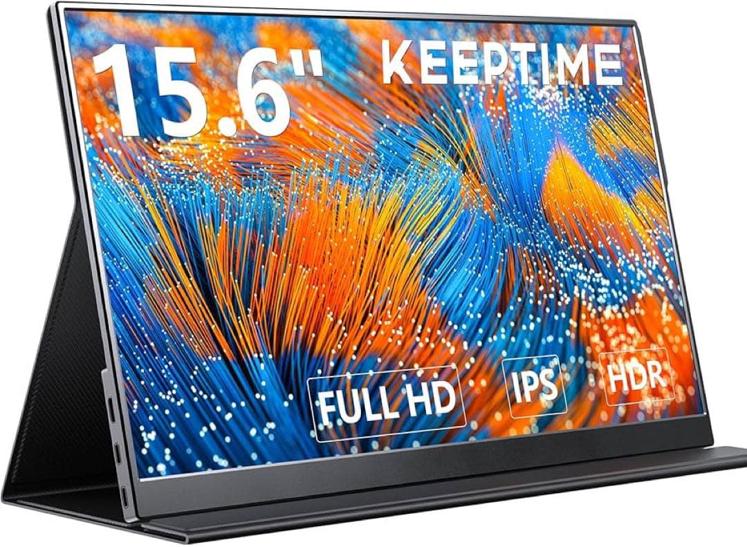 新品未使用Keeptime 15.6型モバイルモニター FHDポータブルモニター