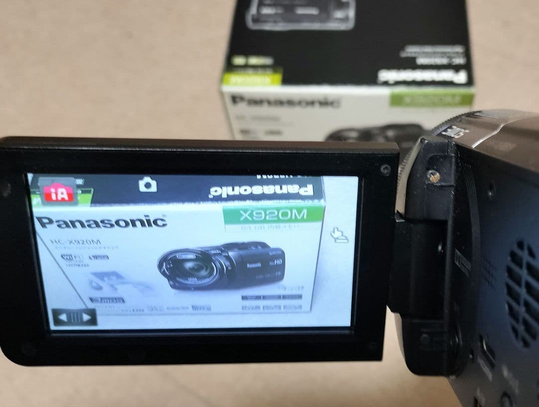 Panasonic HC-X920M ビデオカメラ バッテリーパック付き