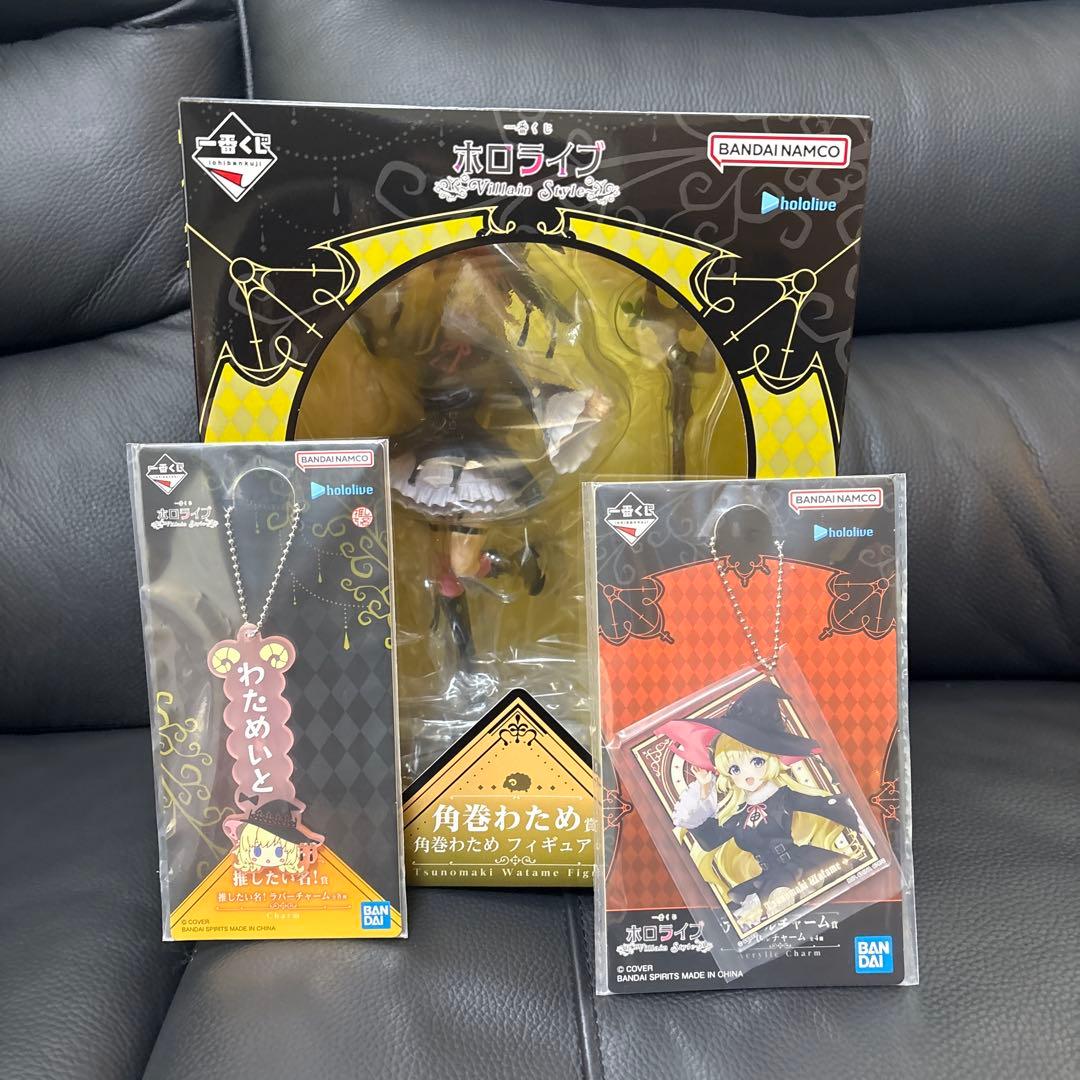 一番くじ　ホロライブ　角巻わためセット