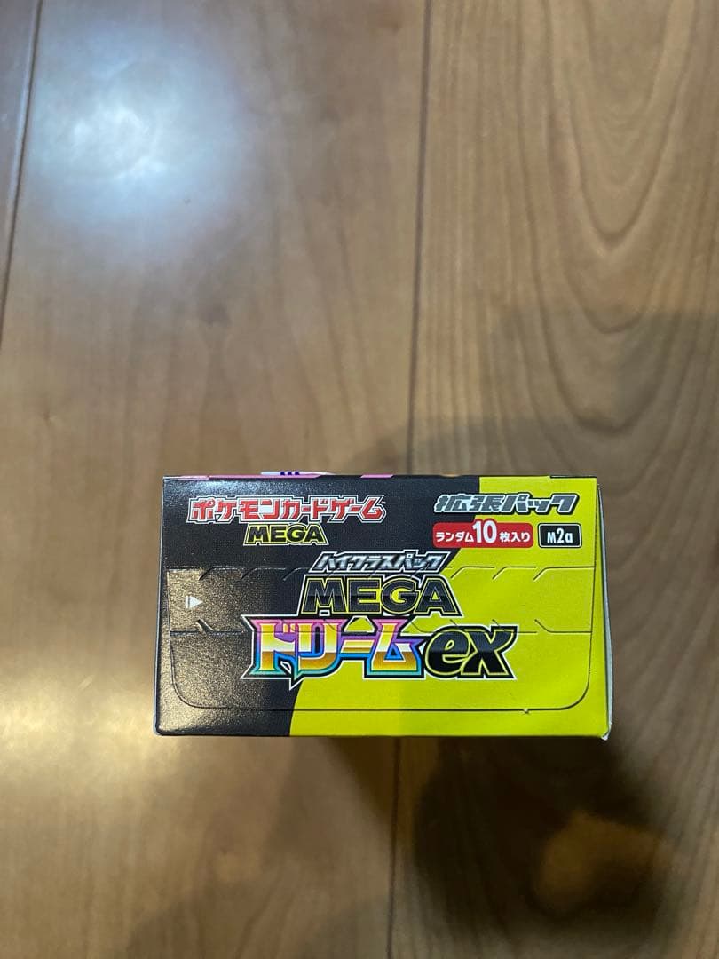 新品未開封ポケモンカードゲーム MEGAメガドリーム　ペリペリ付き