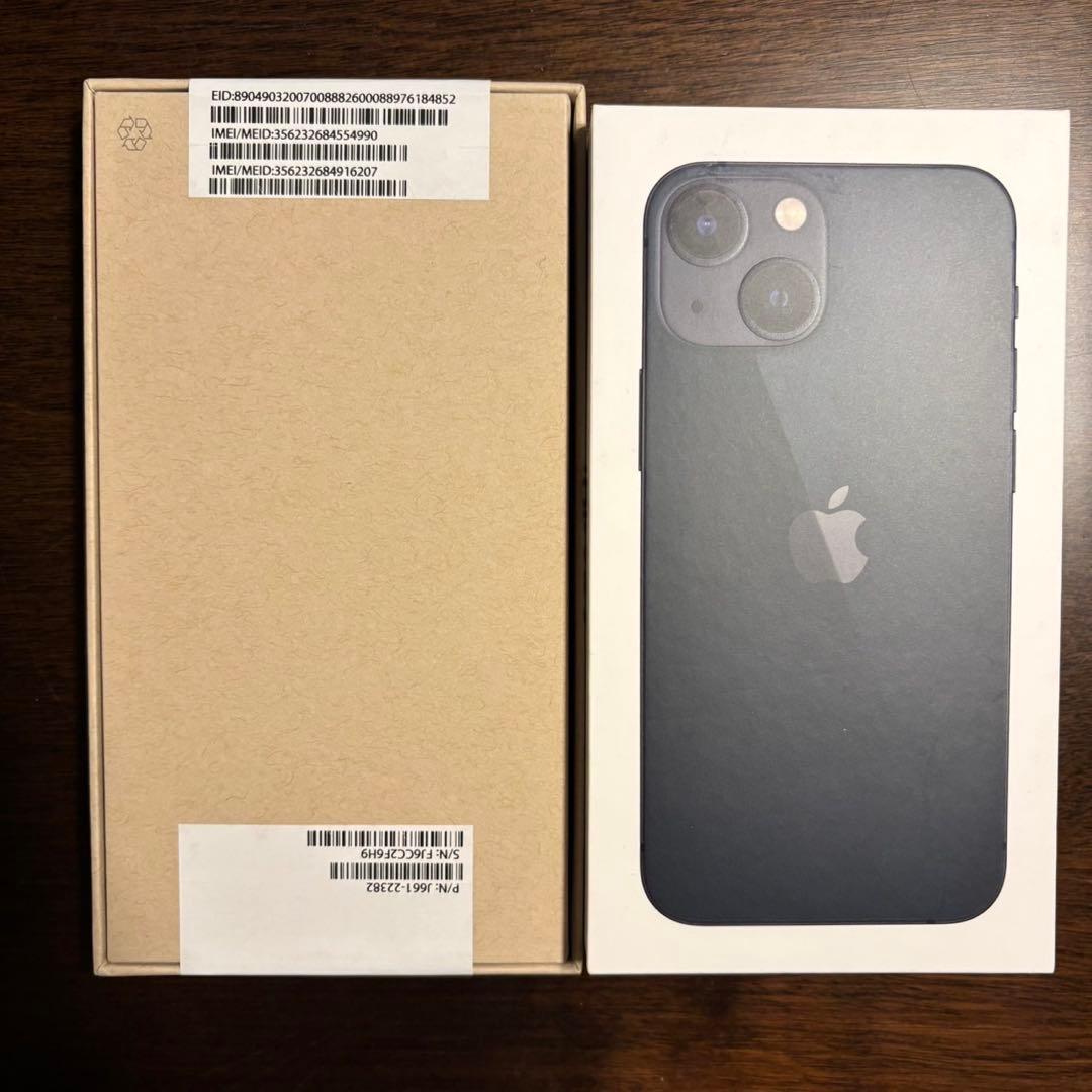 新品　iPhone13 mini 256GB ミッドナイト　黒 simフリー