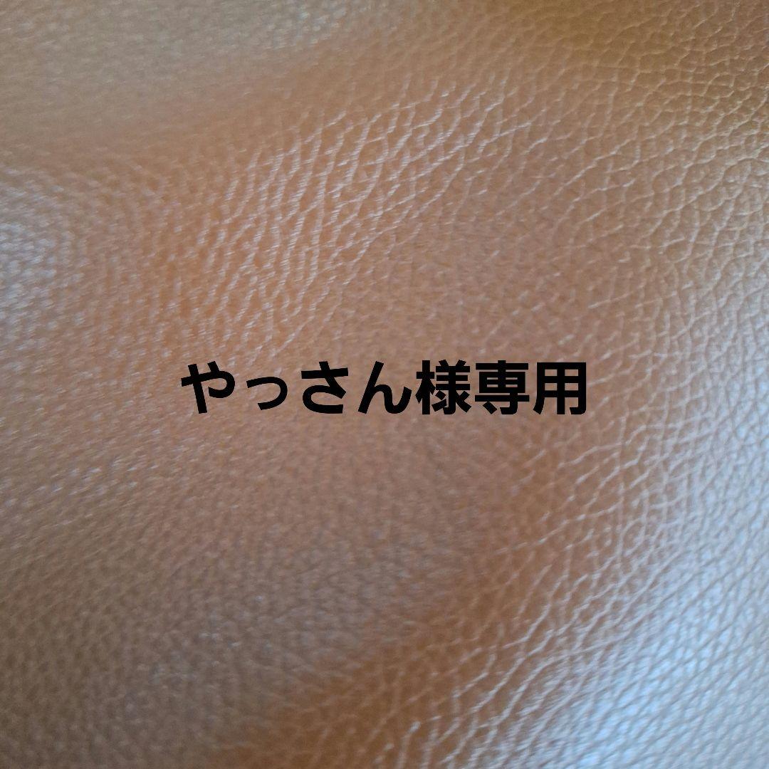 Panasonic CAOS バッテリー Q-105R/A4