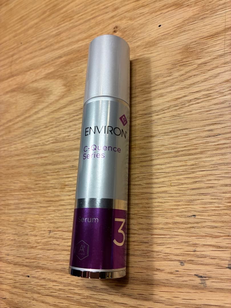 エンビロン　シークエンスセラム3