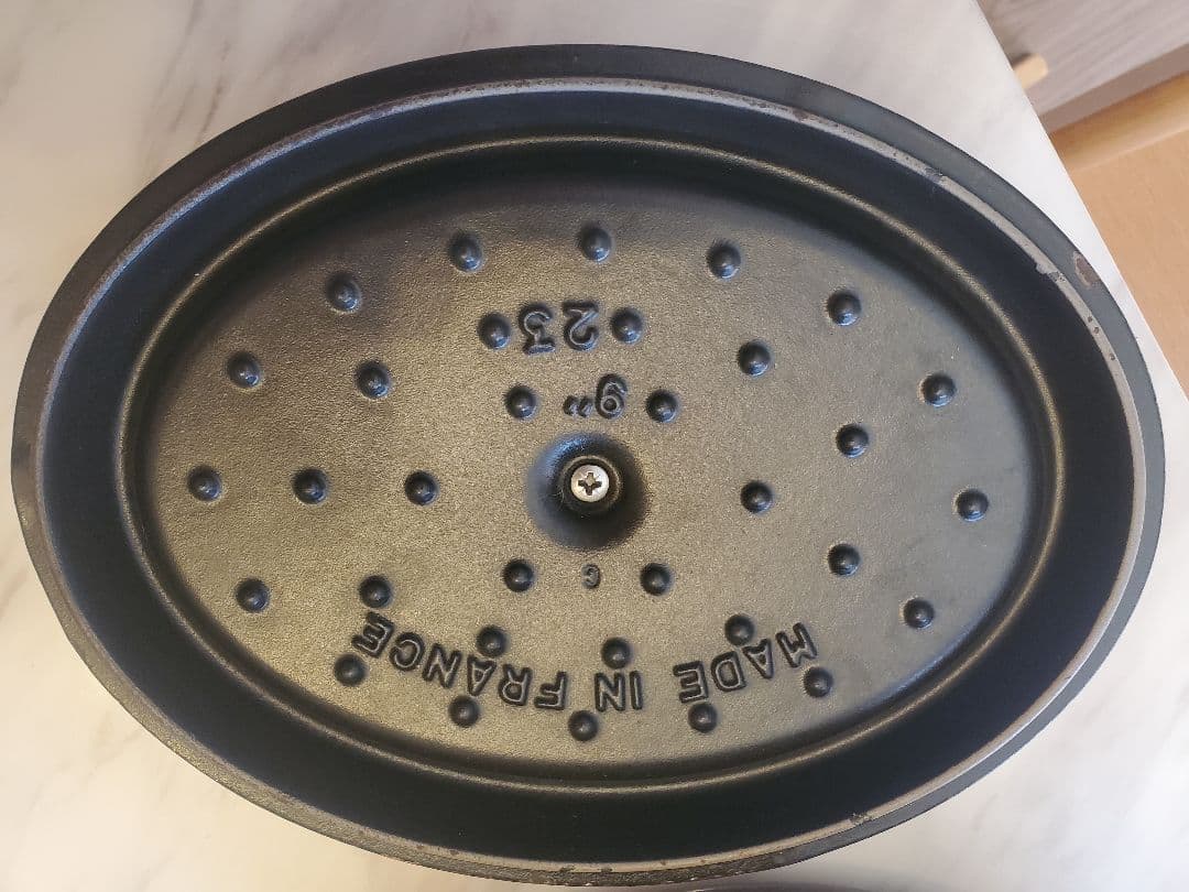 STAUB La Cocotte ワインレッド 鍋　23センチ