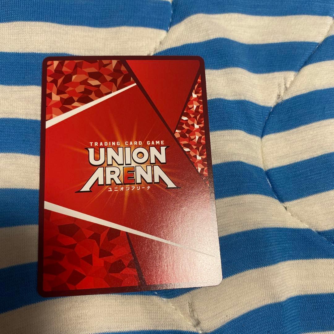 ユニオンアリーナ　WINDBREAKER 桜遥　パラレル　サイン　星2