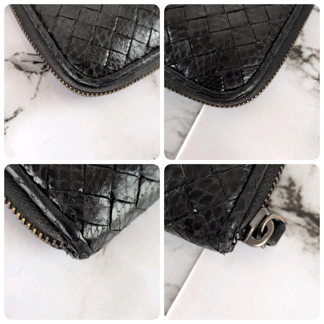 【美品】ボッテガヴェネタ☆パイソン　イントレチャート　ラウンドファスナー　長財布