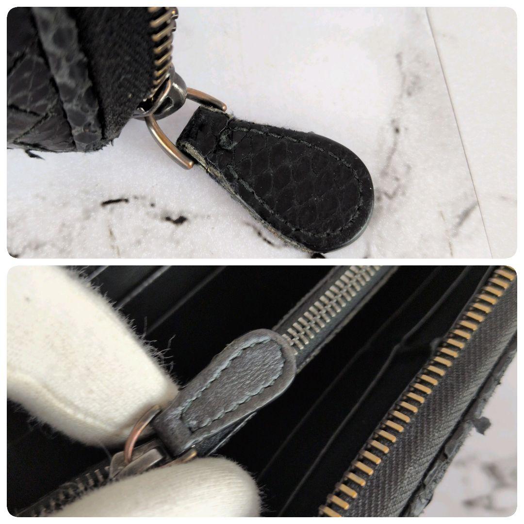 【美品】ボッテガヴェネタ☆パイソン　イントレチャート　ラウンドファスナー　長財布