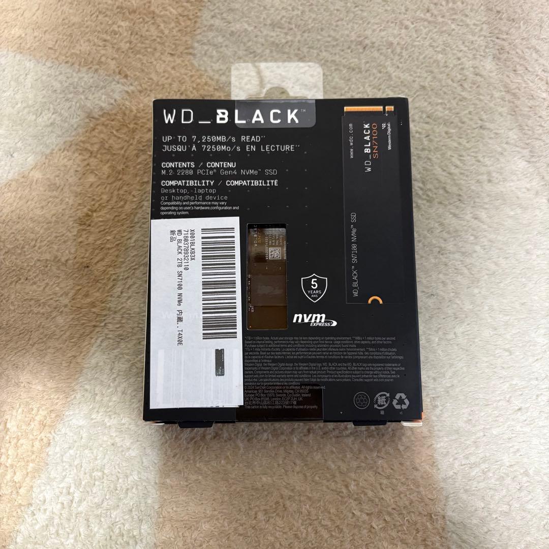 【新品未開封】WD ウエスタンデジタル M.2 SSD 2TB