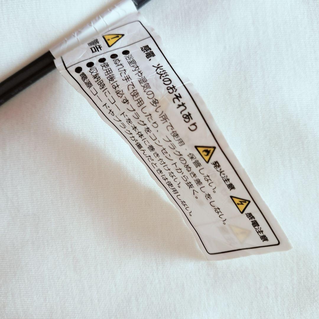 KINUJO キヌージョ 絹女 ヘアアイロン ストレート