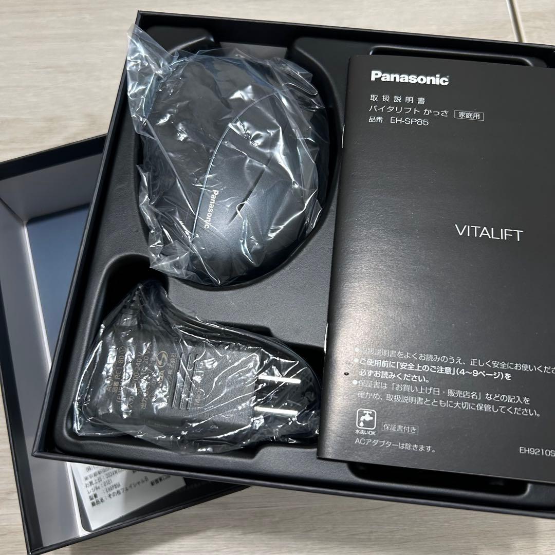 Panasonic VITALIFT EH-SP95 美顔器