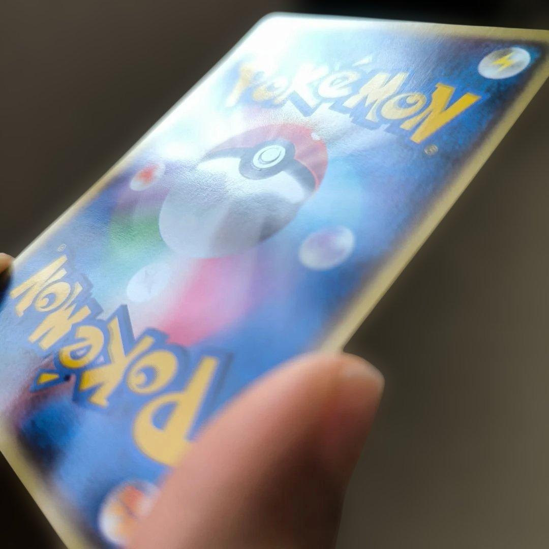 カビゴン ● 拡張パック第5弾 神秘なる山 062/088