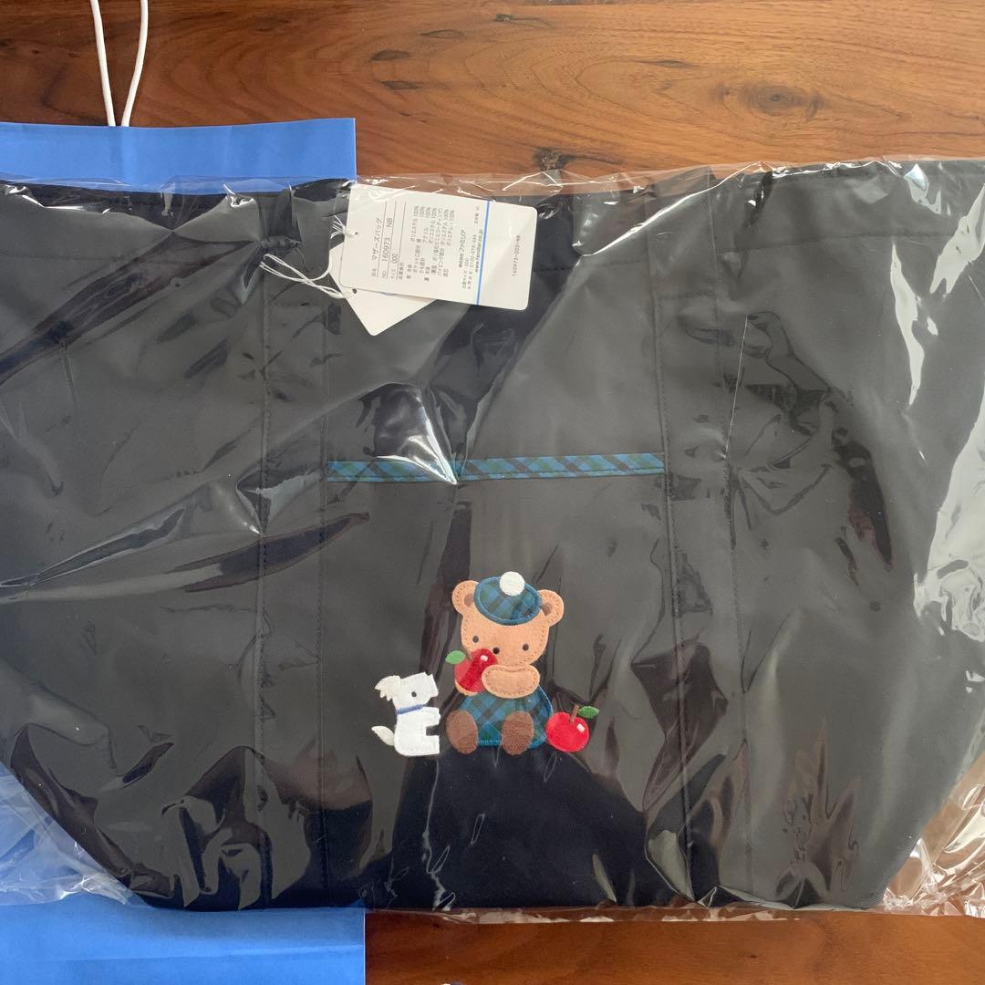 新品未使用　ファミリア　マザーズバッグ