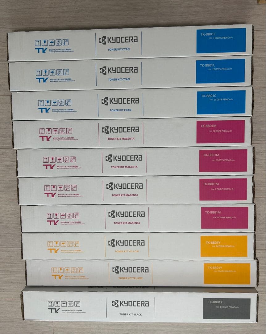 新品未使用　京セラトナーカートリッジ TK-8801✖️10本