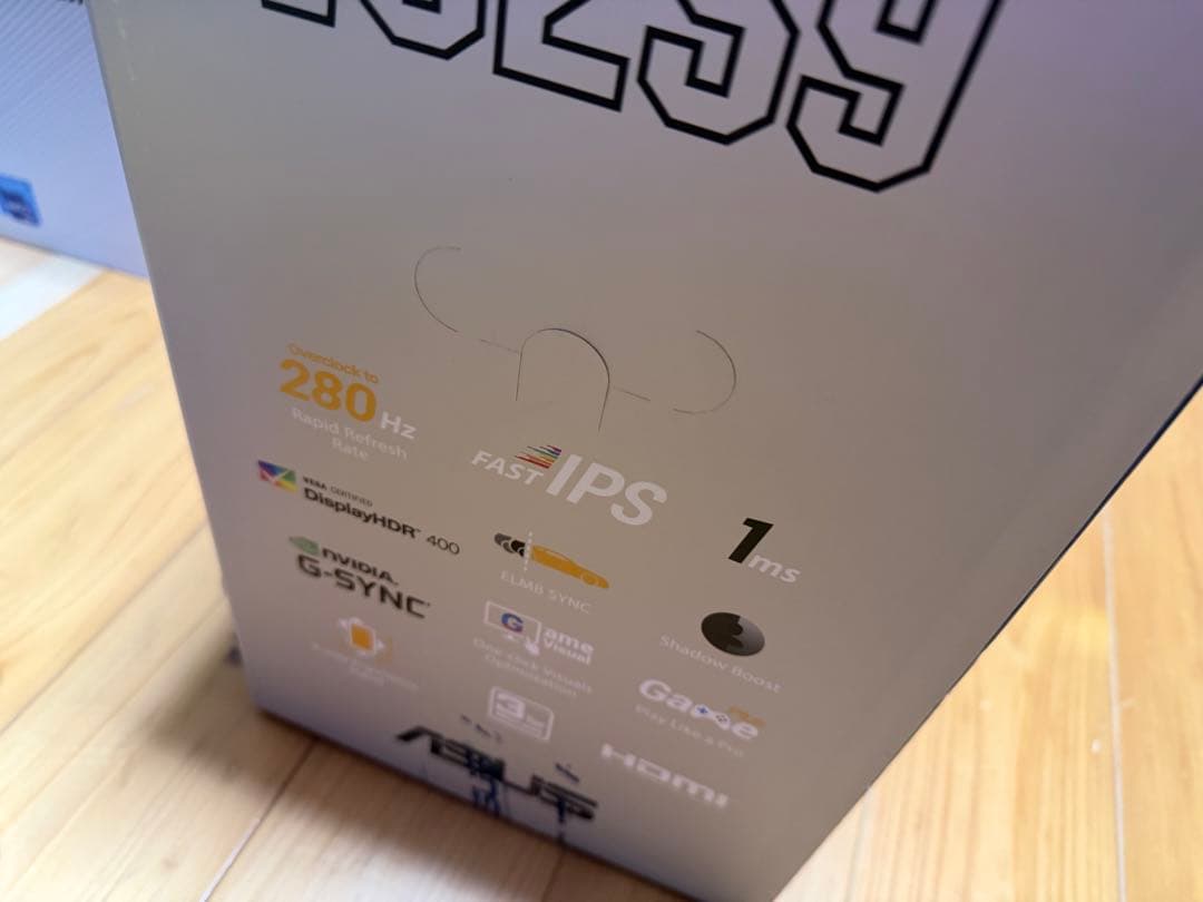 ASUS TUF Gaming VG259QM 280Hzゲーミングモニター