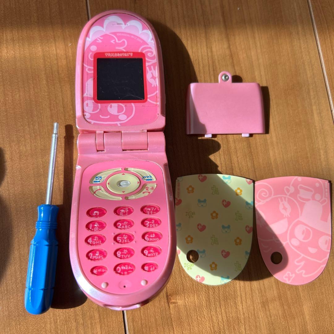 キッズケータイpapipo! たまごっち　携帯　PHS バンダイ