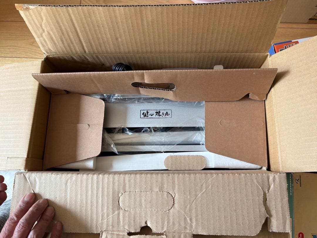 【未使用品】健心焼き丸