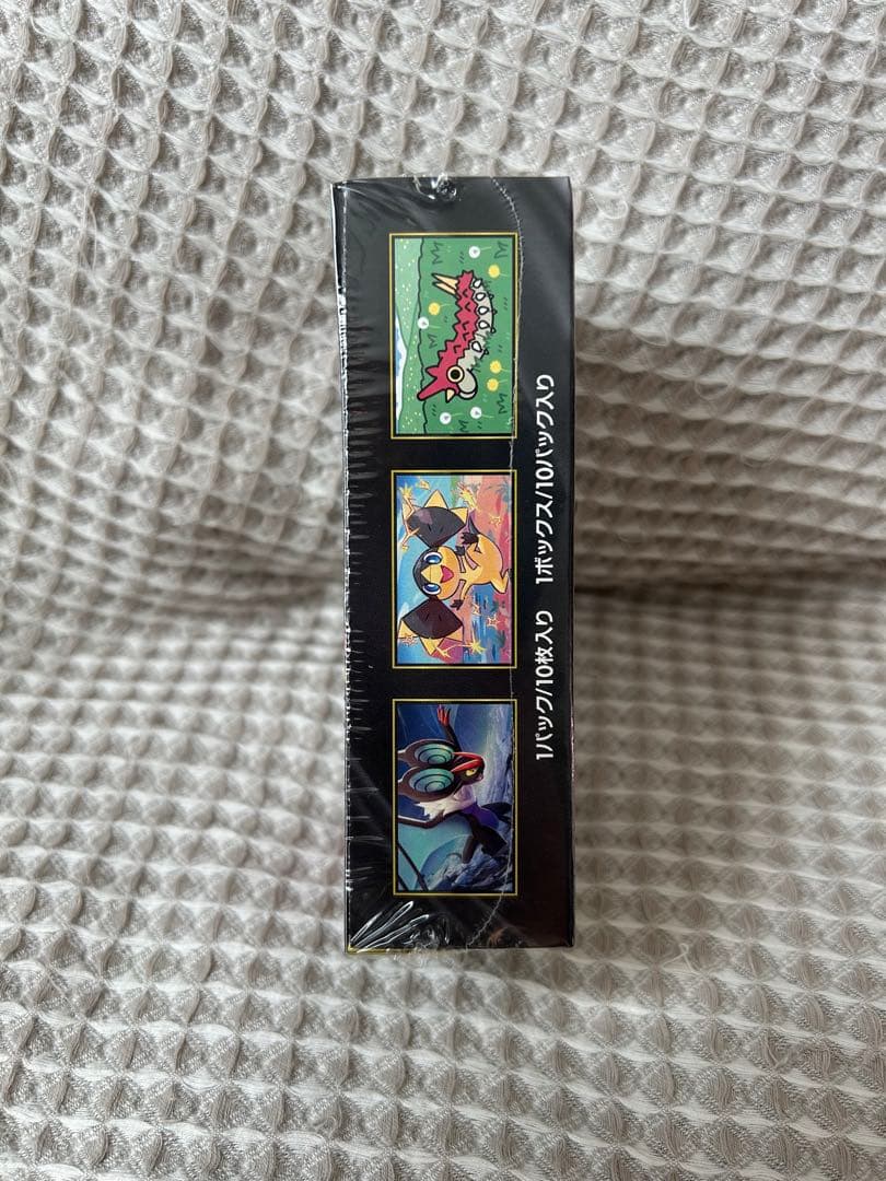 ポケモンカードMEGA ドリームex BOX