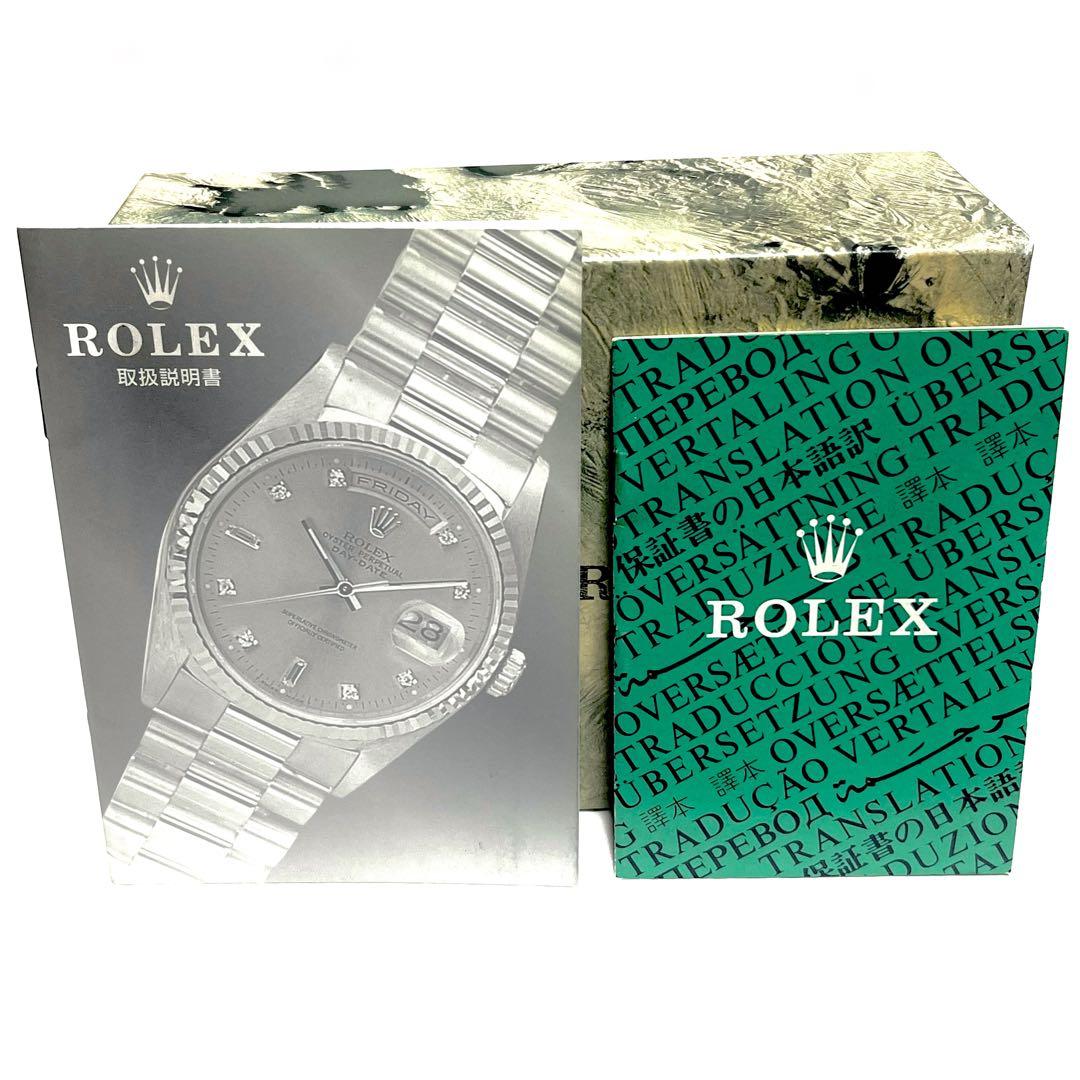 ロレックス ROLEX 時計空き箱 純正ボックス クレーター柄16220
