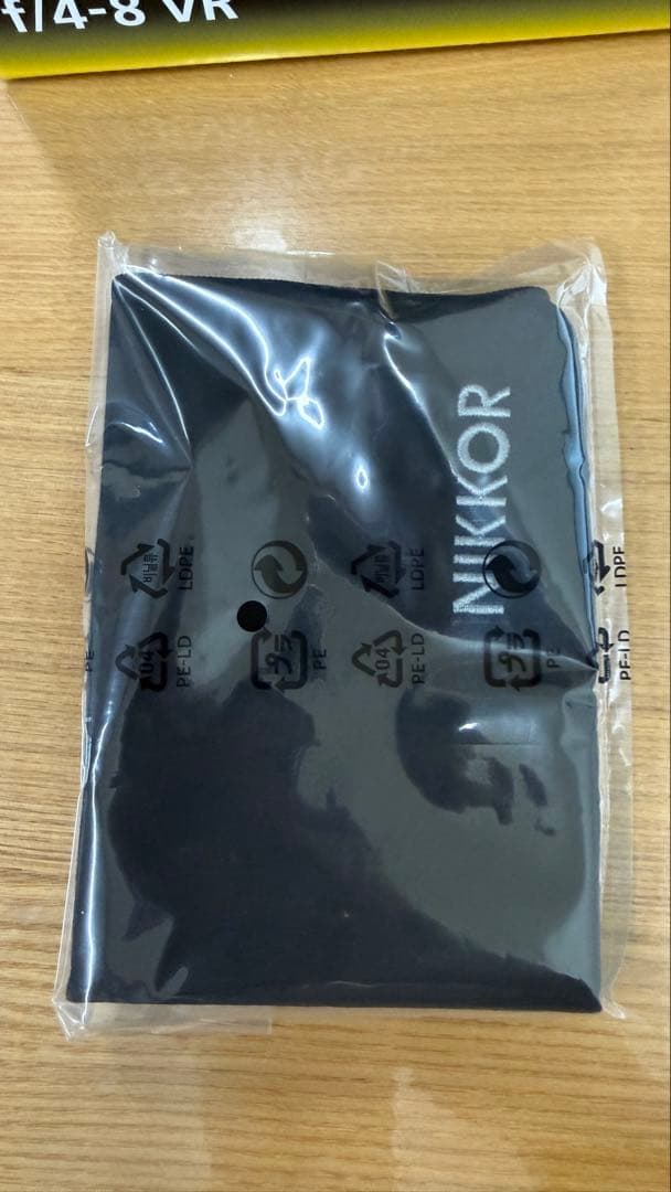 レンズ(ズーム) NIKKOR Z 28-400mm f/4-8 VR