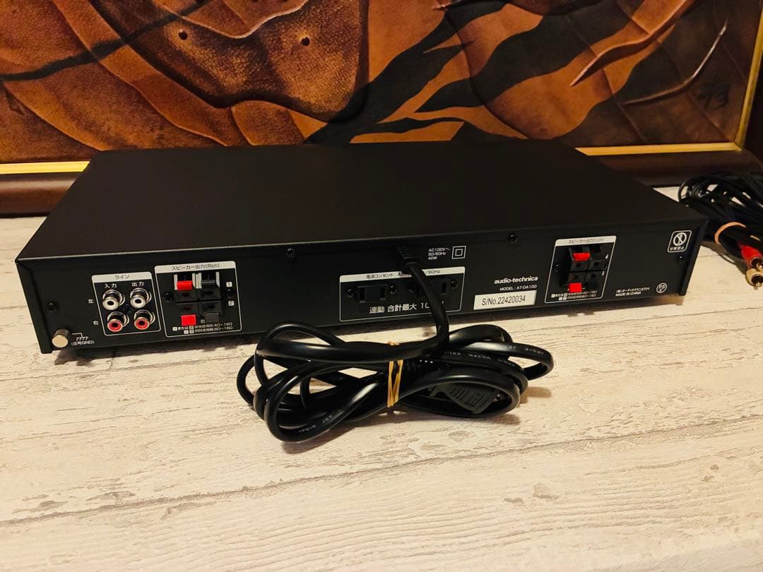 ★【超美品】オーディオテクニカ製 業務用デジタルパワーアンプ AT-DA100★
