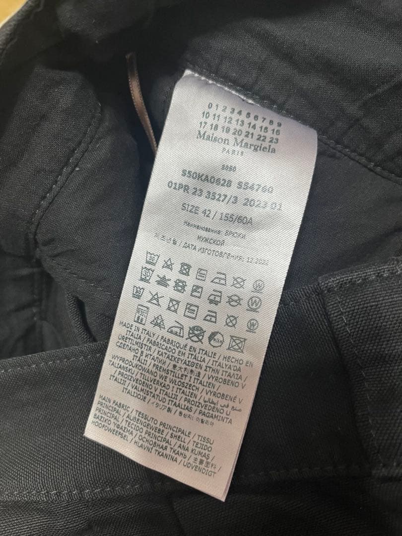 Maison Margiela ブラック トラウザーズ　スラックス　イタリア製