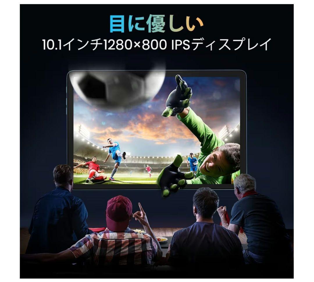 Kinstone タブレット 10インチ キーボード タッチペン カバー 付き