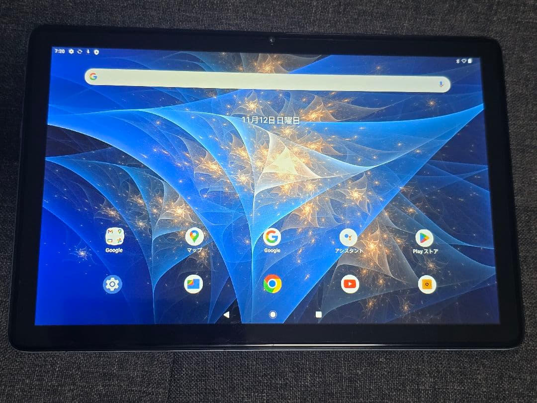 Kinstone タブレット 10インチ キーボード タッチペン カバー 付き