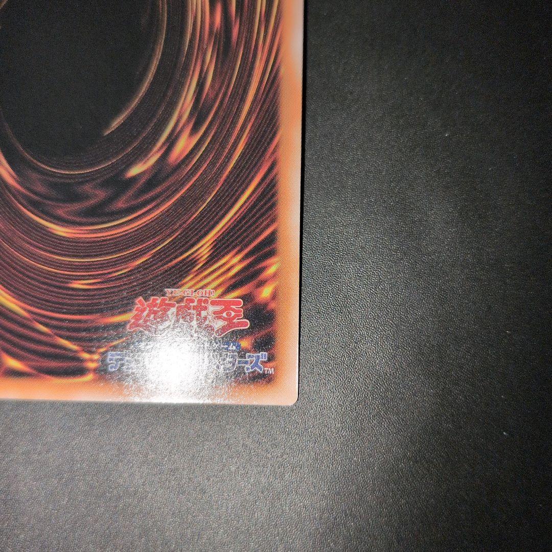 遊戯王OCG　魔術師の弟子-ブラック・マジシャン・ガール　25th　日版