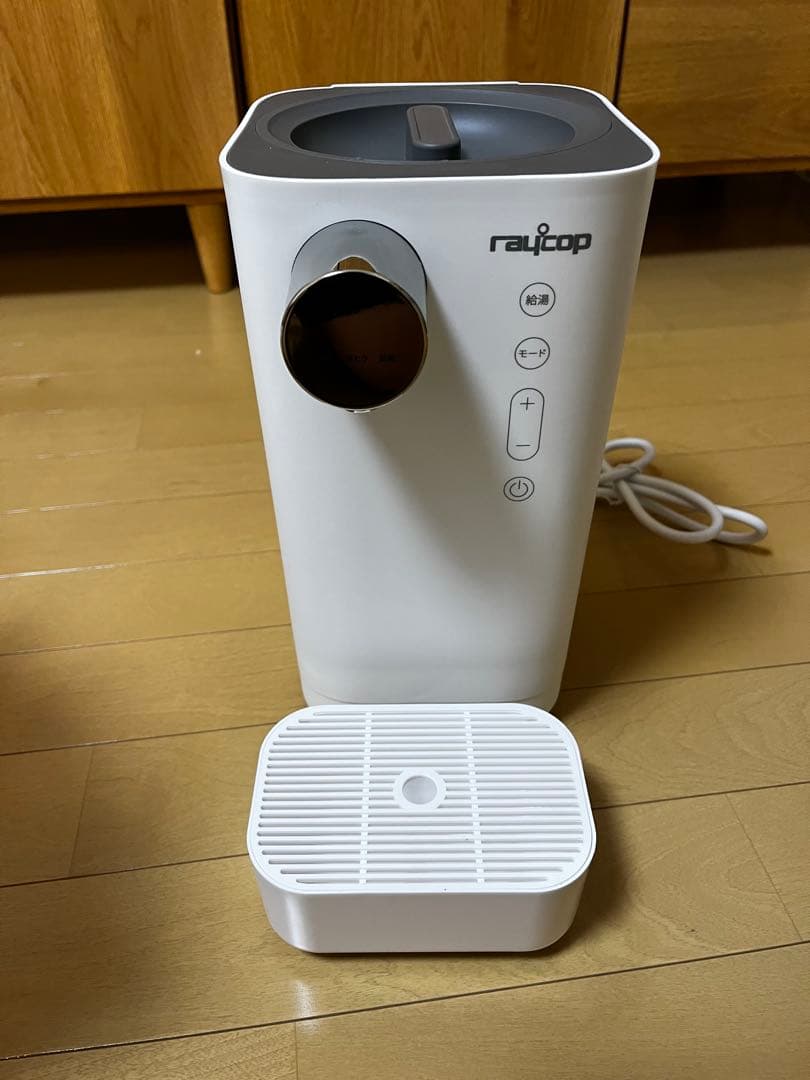 レイコップ ミルクメイト