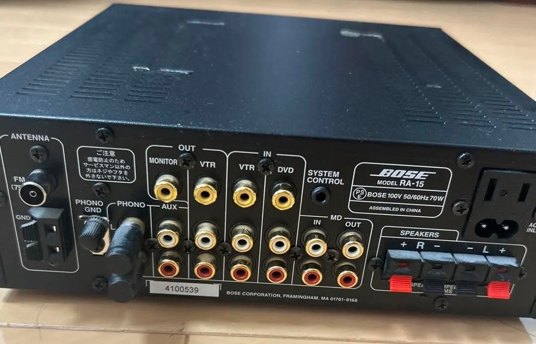 BOSE RA-15 レシーバー