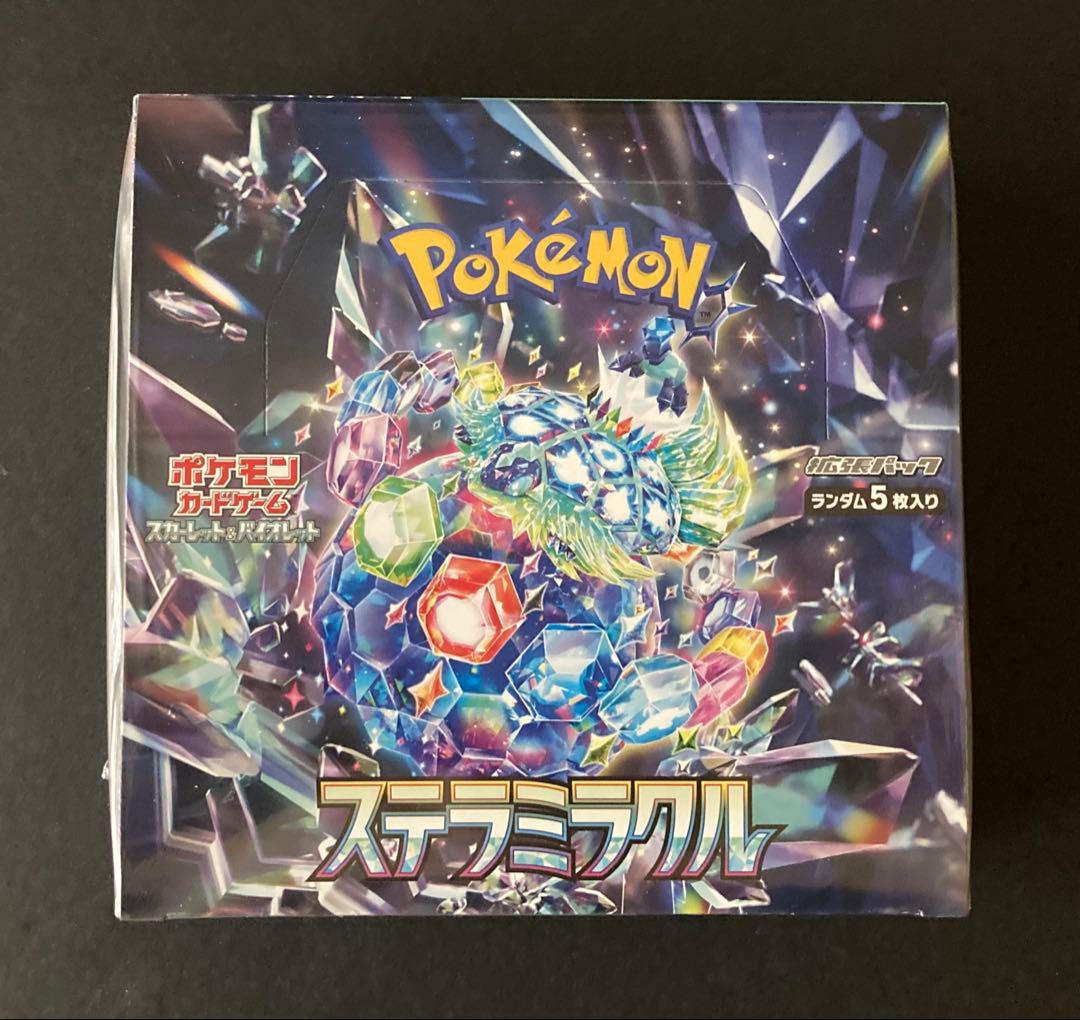 【ポケモンカード】 拡張パック ステラミラクル 1BOX シュリンク付き