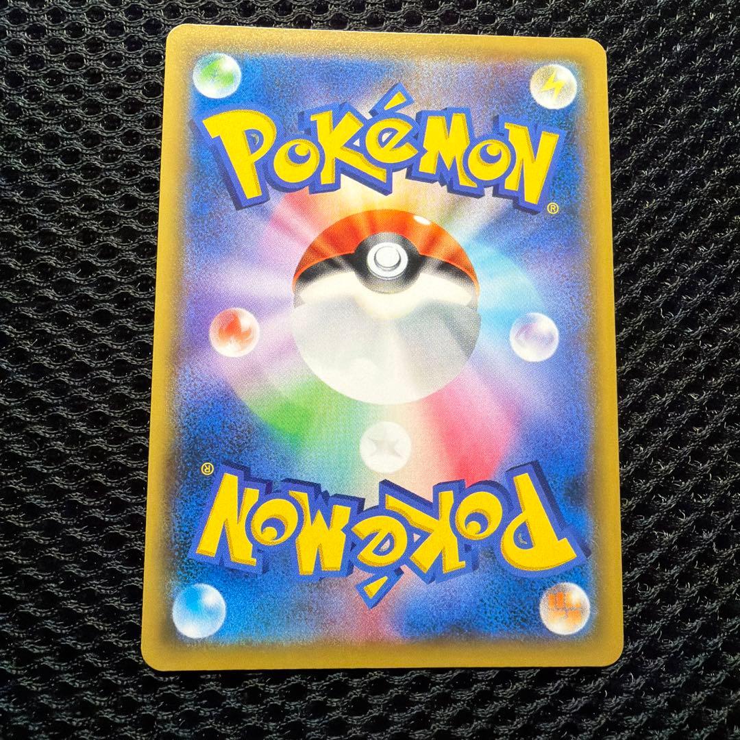 メイ SR sm11b ドリームリーグ 067/049