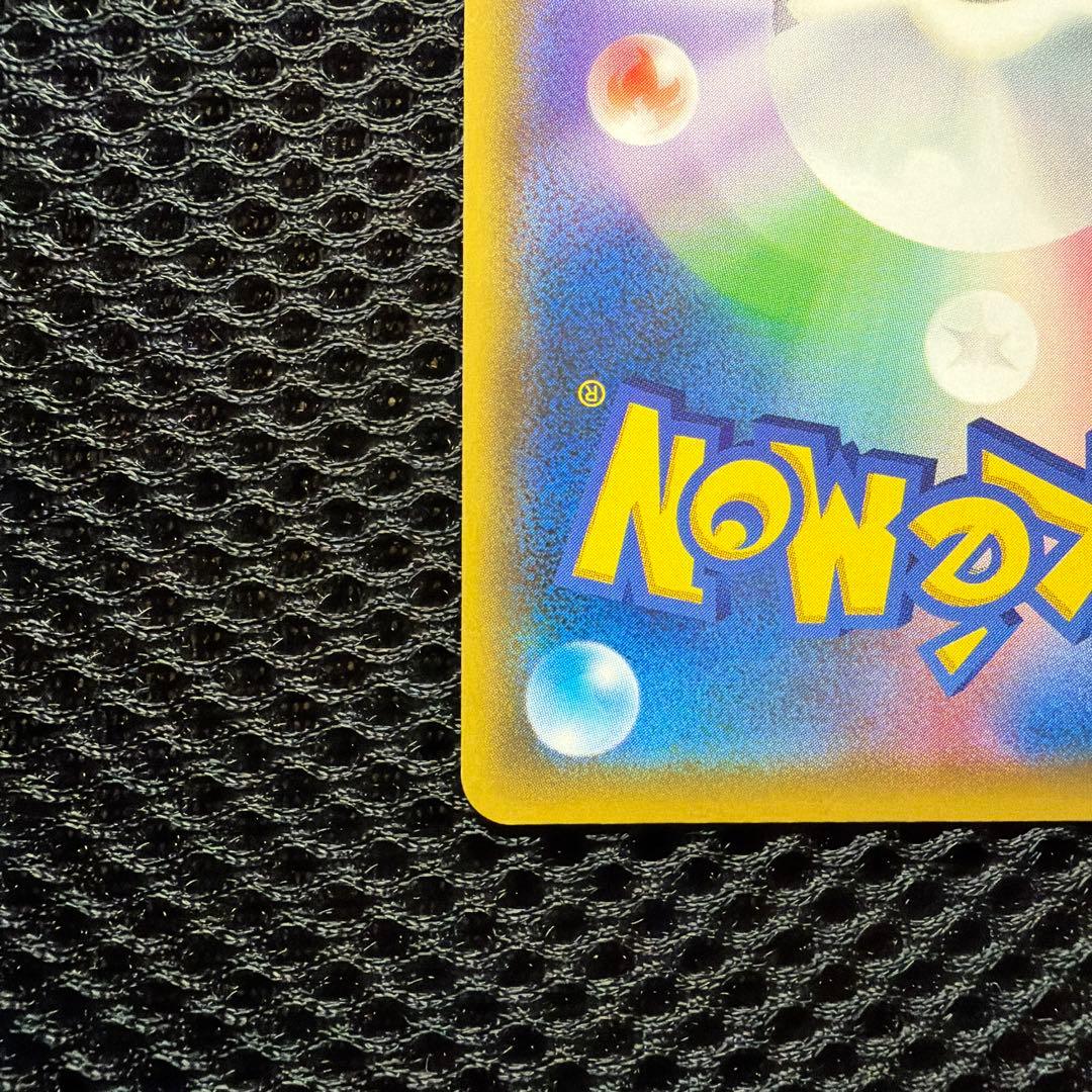 メイ SR sm11b ドリームリーグ 067/049