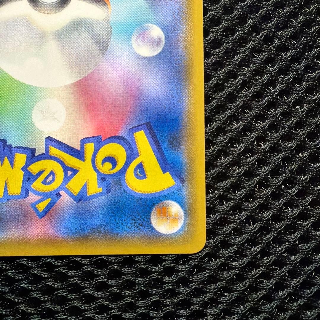 メイ SR sm11b ドリームリーグ 067/049