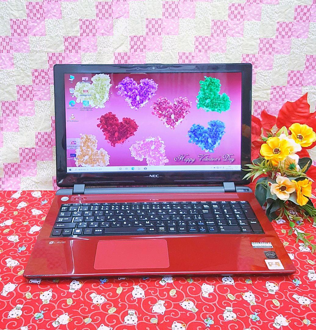 極上美品/4世代/大容量高速SSD256GB/Win11搭載！便利なソフト多数