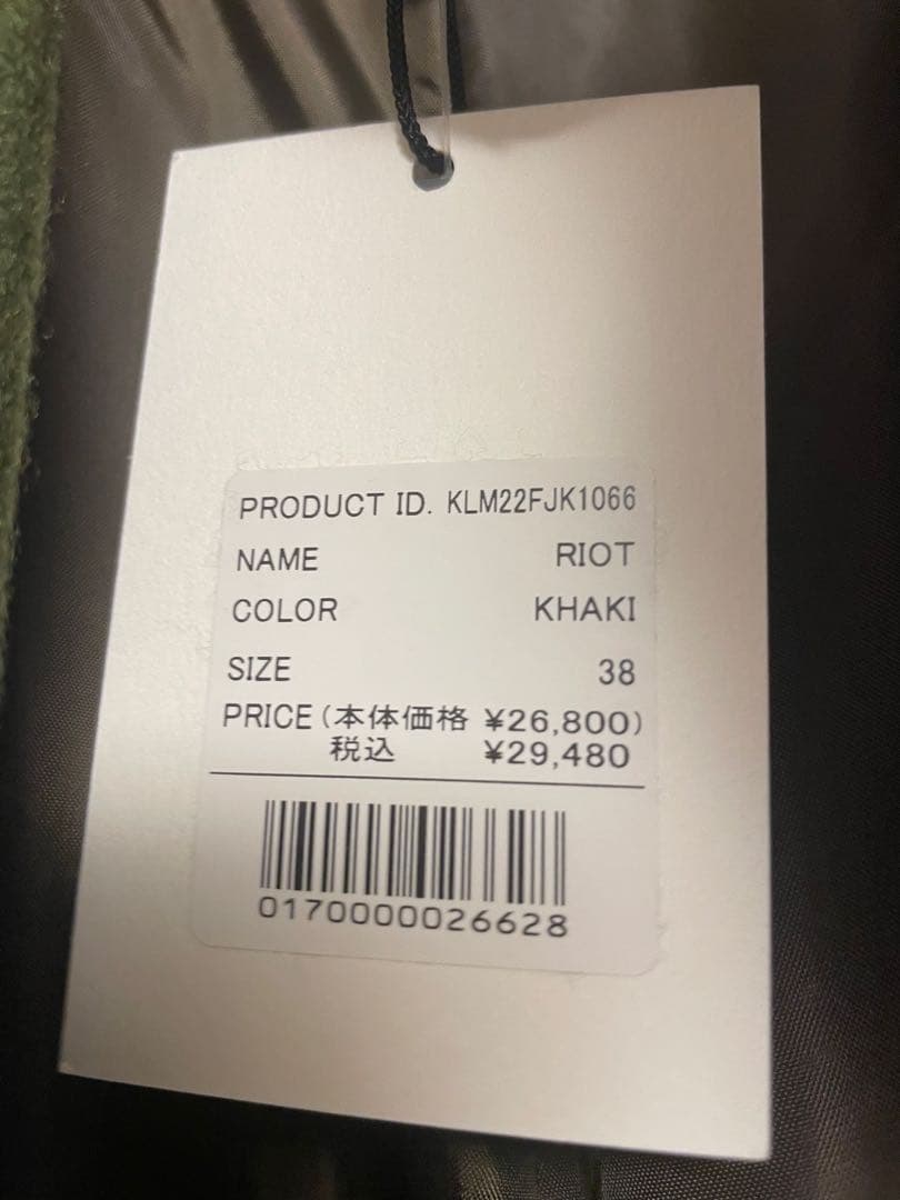 Kelen オリーブグリーン モッズコート 38 新品未使用