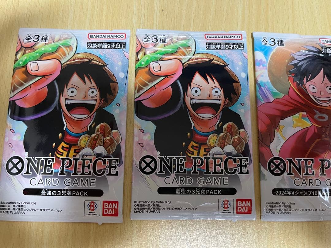 未開封　ワンピースカード　最強の三兄弟パック　最強ジャンプ　4パック
