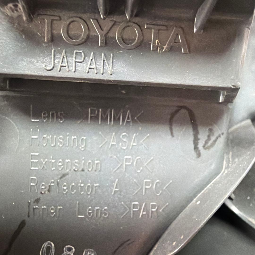 ハイエース　テールライト 左右セット