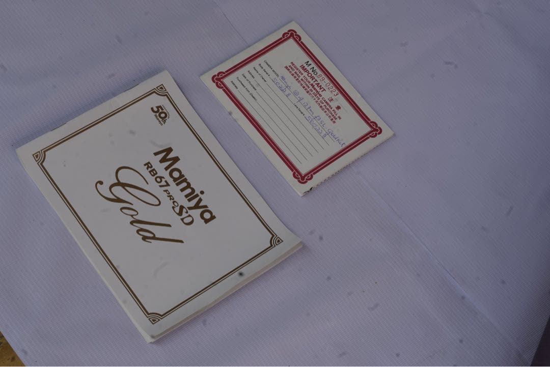 MamiyaRB67 ProSD Gold 50周年限定