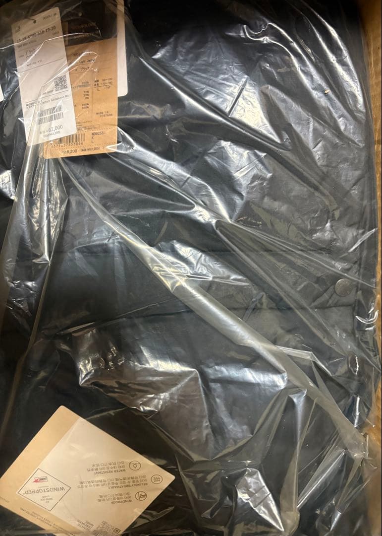 25年モデル　バルトロライトジャケット