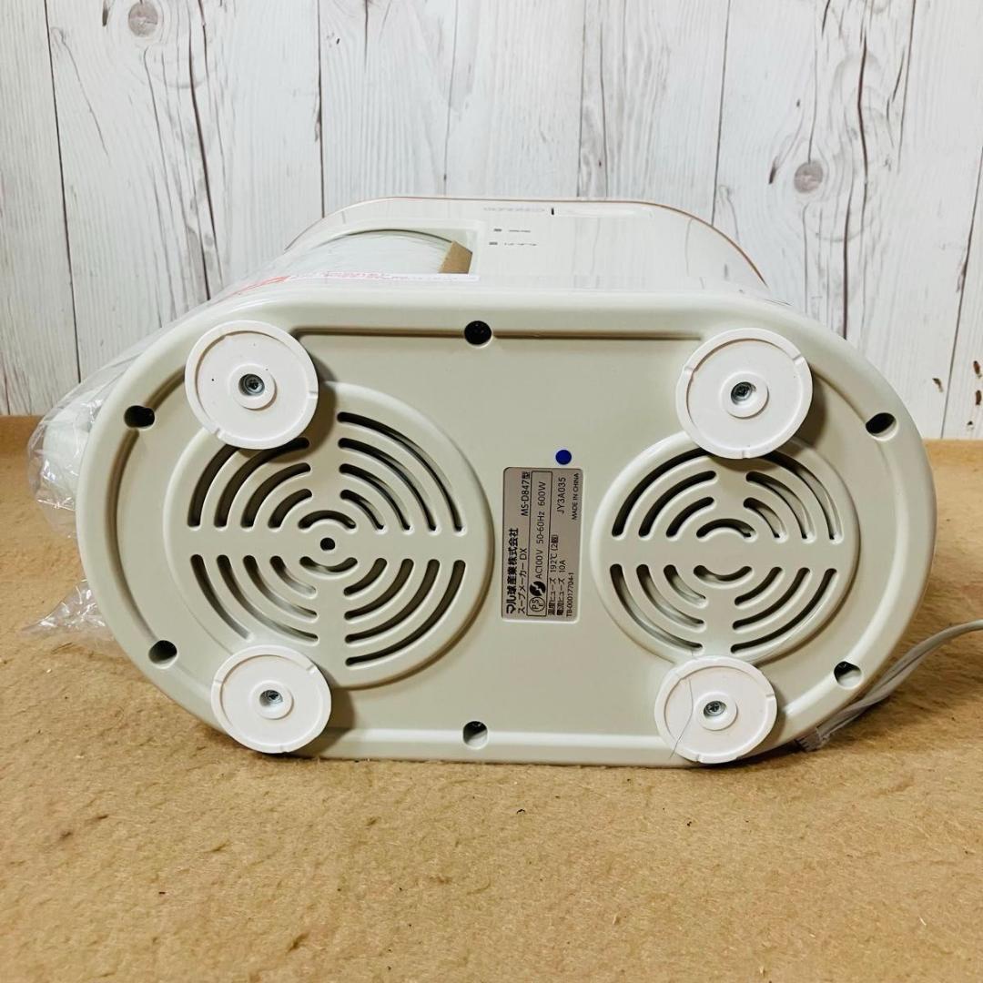 美品 MARUKYU スープの力 MS-D847 スープメーカーDX マル球産業