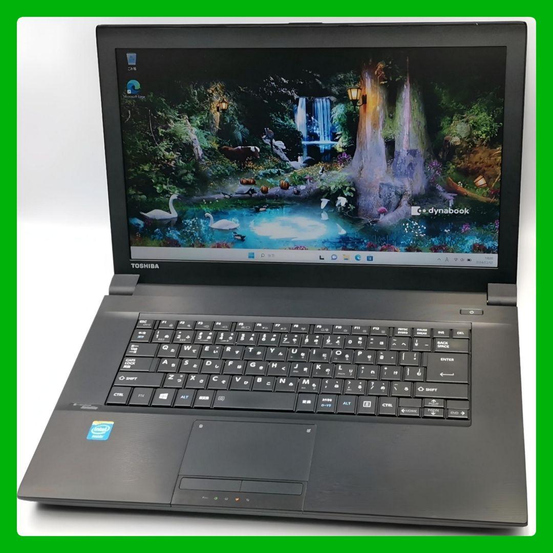 使いやすさ抜群！ 新型Windows11 ノートパソコン dynabook