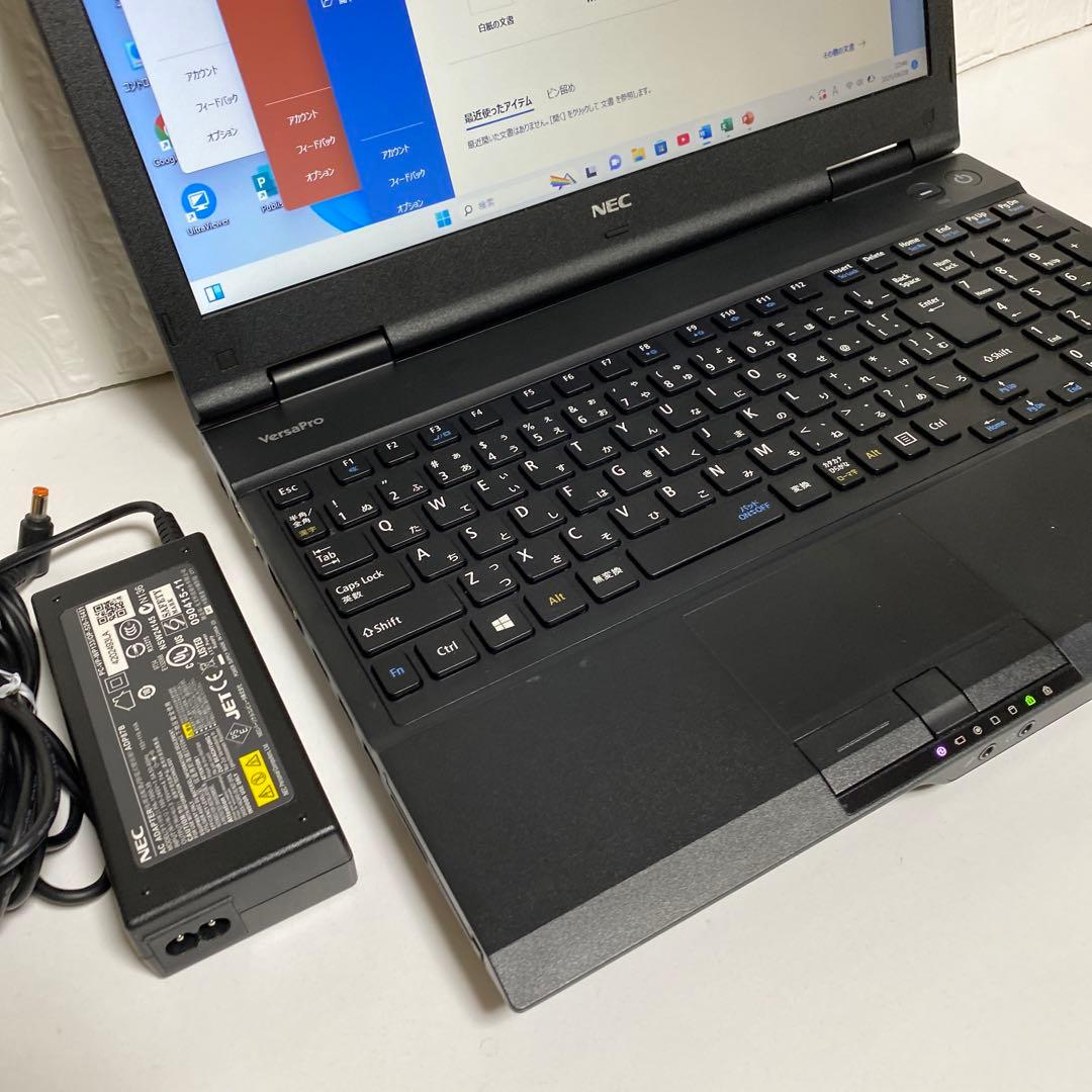 Windows11 オフィス2024年　高速起動SSD NEC Versapro