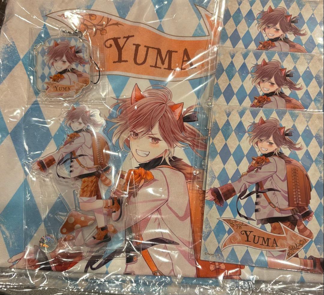 DIABOLIKLOVERS ディアラバ 無神ユーマ コンプ